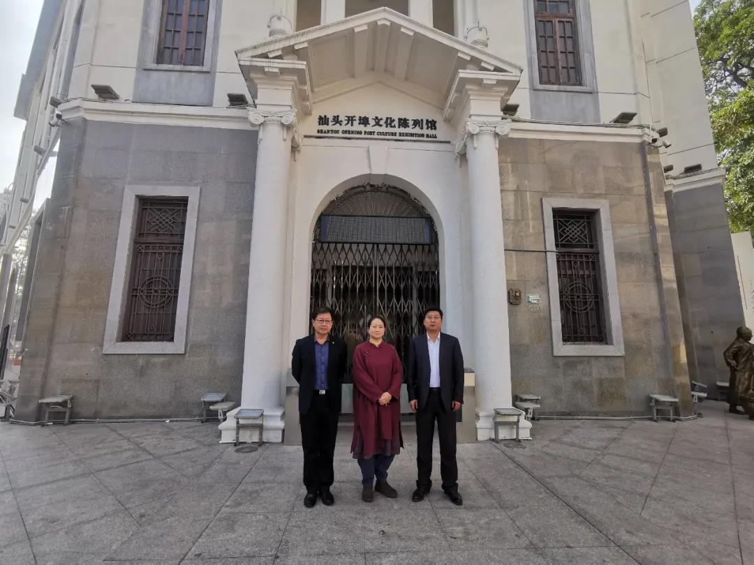 洛陽市老城區(qū)僑聯(lián)走進(jìn)汕頭開展學(xué)習(xí)交流活動(dòng)