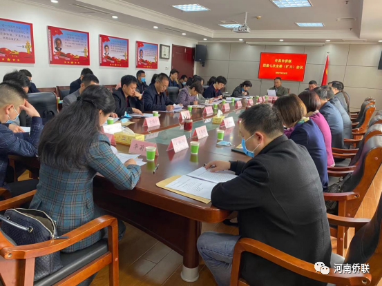 精心謀劃全年工作 加壓奮進再創(chuàng)佳績 ——許昌市僑聯(lián)召開全市僑聯(lián)工作會議