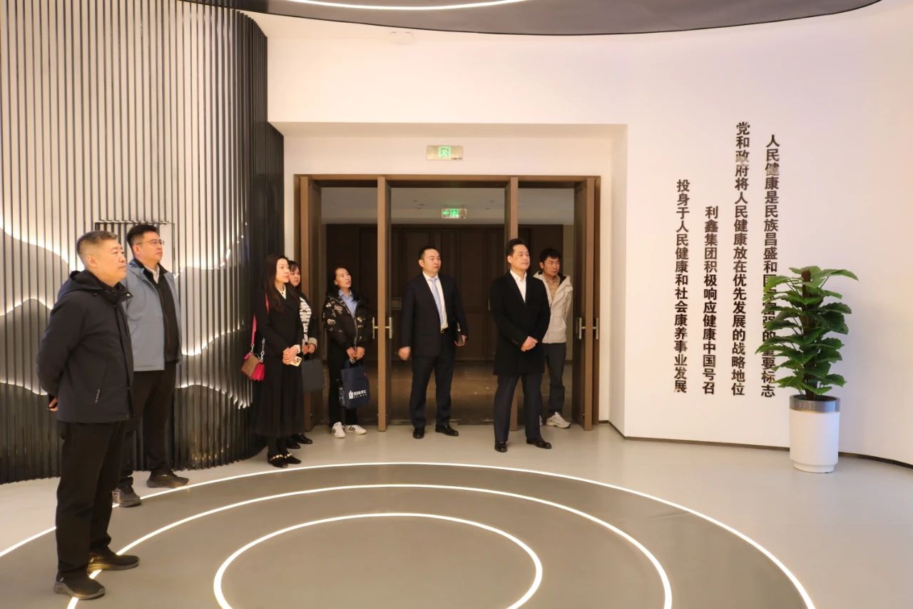 【名譽會長】河南省僑商聯(lián)合會名譽會長、利鑫集團董事長宣武兵接待澳門招商投資促進局祝薇主任一行