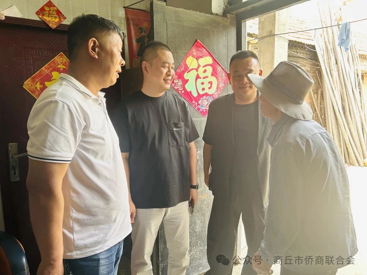 【團體會員】情系鄉(xiāng)村兒童：睢陽區(qū)僑聯(lián)攜手商丘市僑商會送關懷