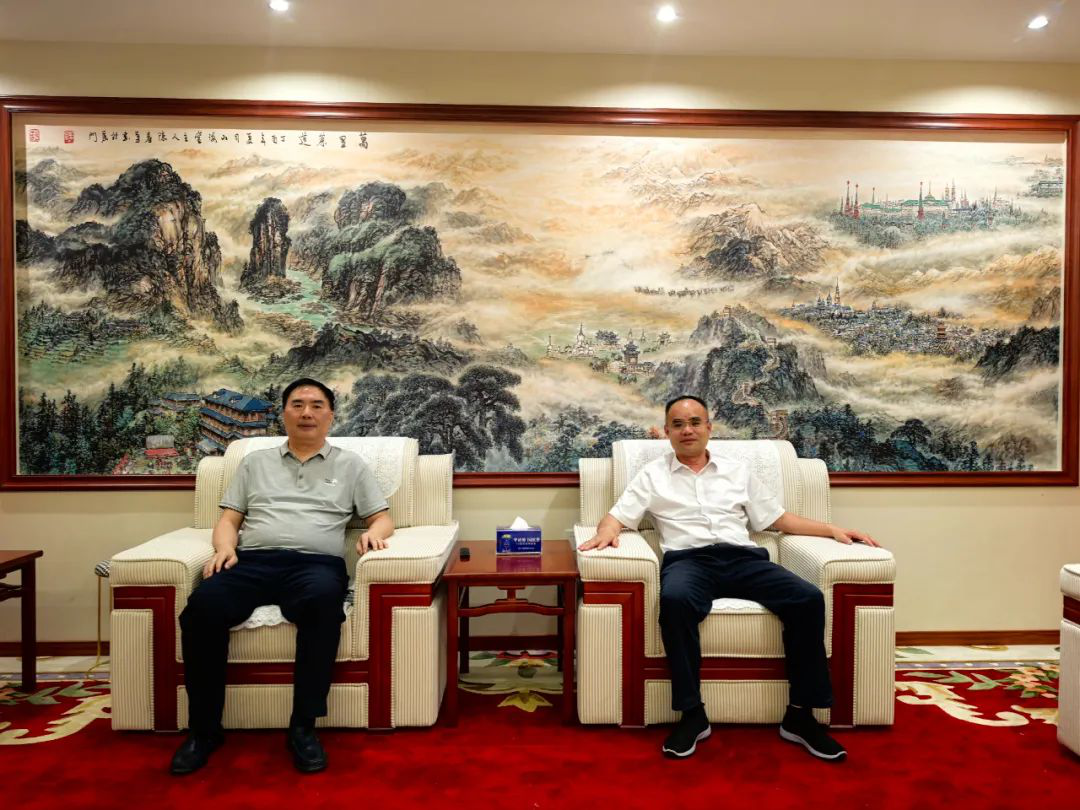 【名譽會長】吳劍平會見陜西省僑商會會長吉興鎮(zhèn)一行