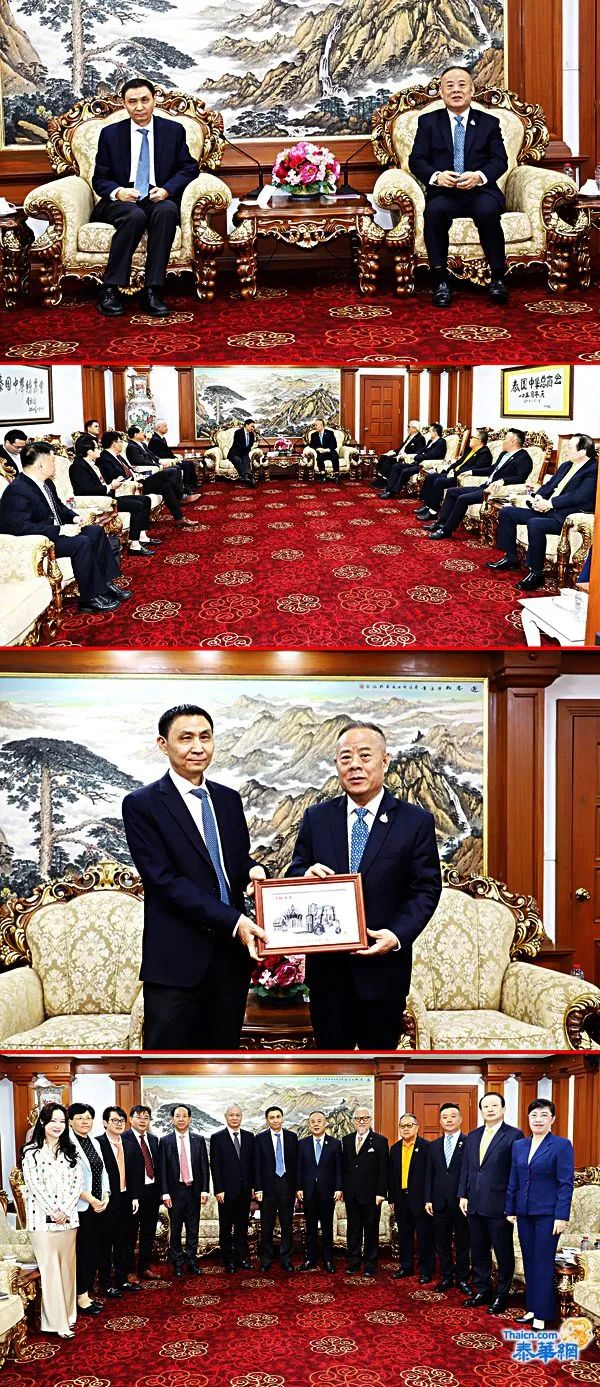 【名譽會長】安徽省人民政府副秘書長羅光勇率團訪問泰國中總副主席李桂雄