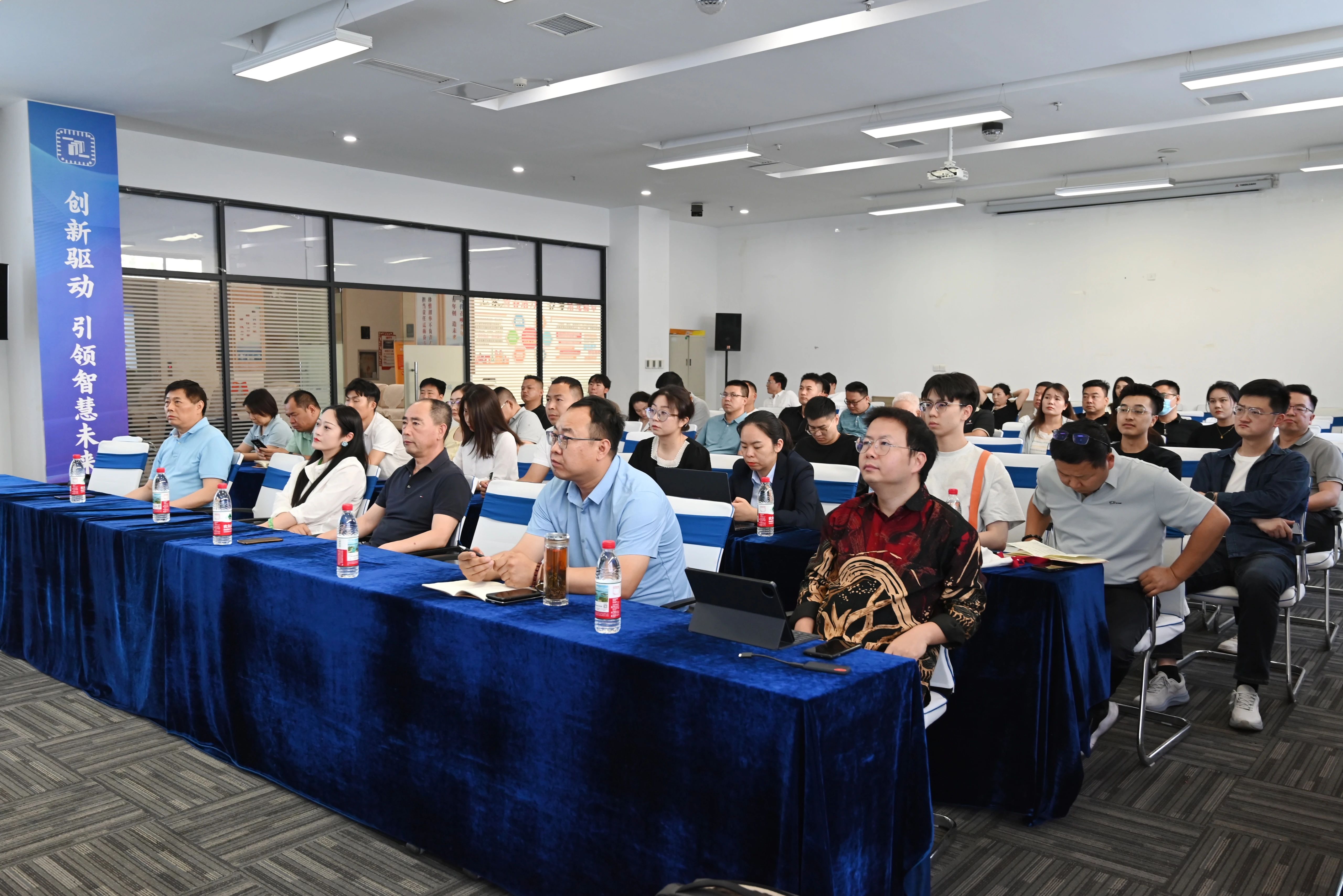 【團(tuán)體會(huì)員】洛陽市僑商聯(lián)合會(huì)協(xié)辦的洛陽企業(yè)出海印尼分享會(huì)圓滿舉行