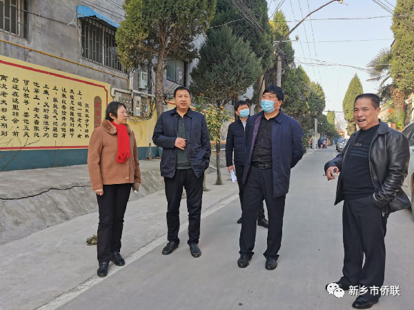 新鄉(xiāng)市僑聯(lián)黨組書記、主席李艷到原陽調(diào)研