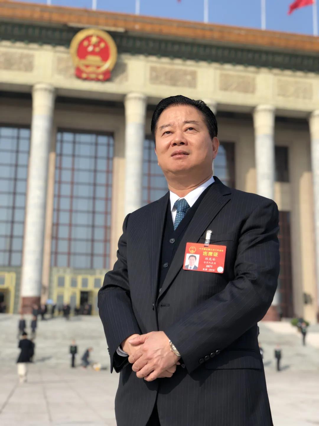 中國僑商聯(lián)合會常務副會長林龍安為香港貢獻雙循環(huán)經濟發(fā)展建言獻策