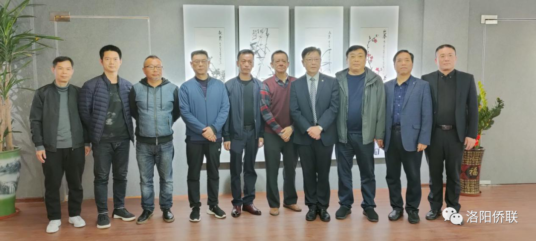 圍繞“大僑務(wù)”展開“大聯(lián)合” 洛陽僑聯(lián)到汕頭僑聯(lián)和潮州僑聯(lián)學習交流