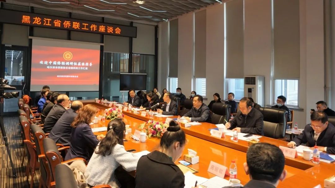 萬立駿在黑龍江調(diào)研