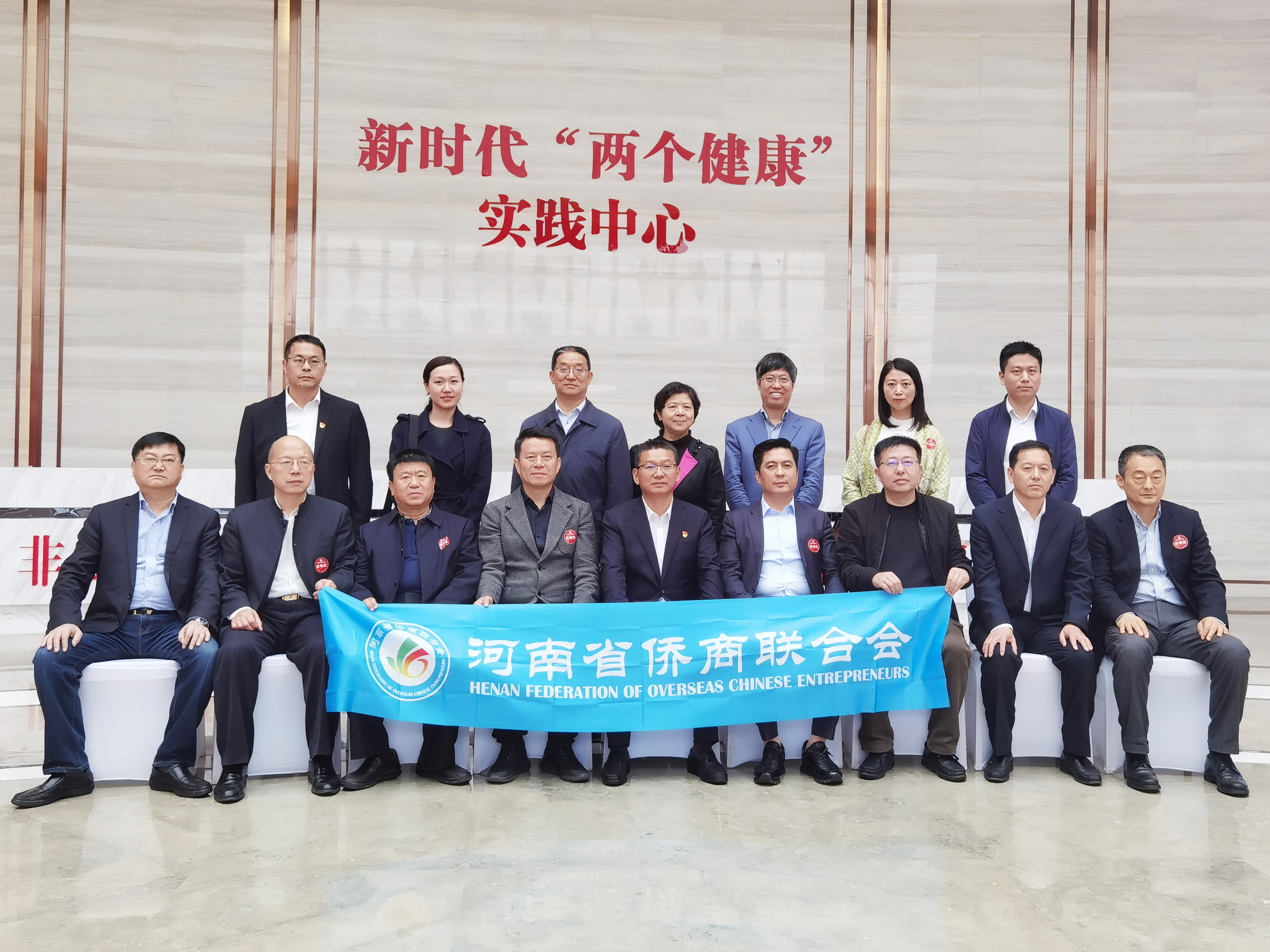 省僑商會會長陳錦艷帶隊走進蘭考參觀學(xué)習(xí)，傳承弘揚焦裕祿精神