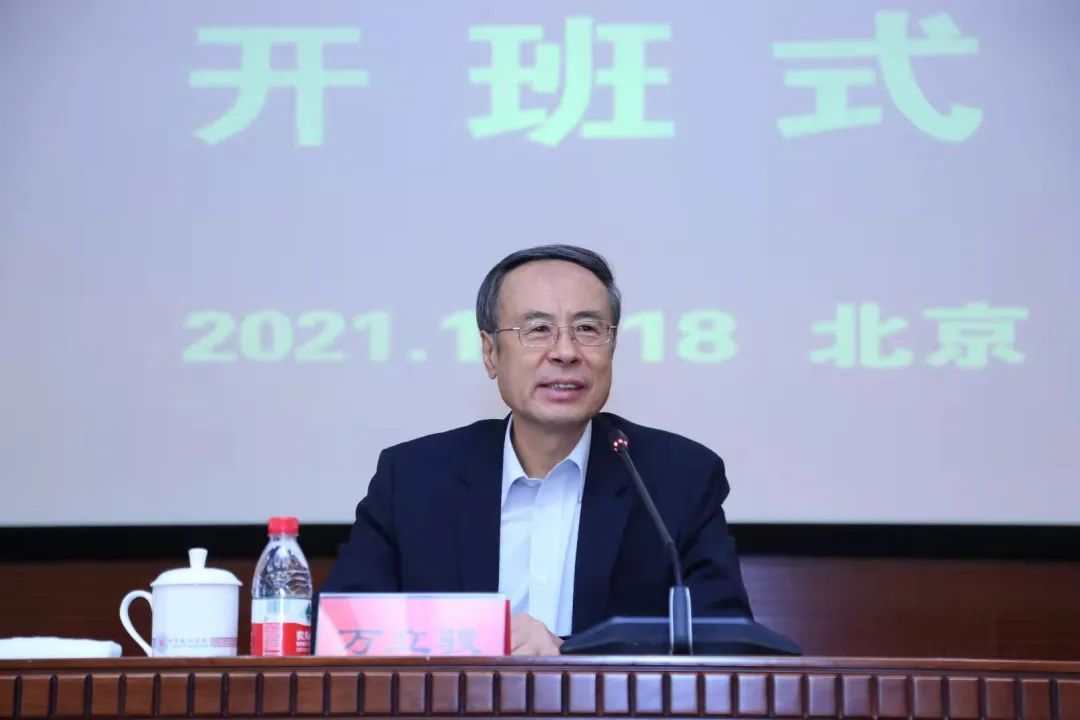 萬立駿出席2021海外僑領(lǐng)中國國情研修班開班式并講話