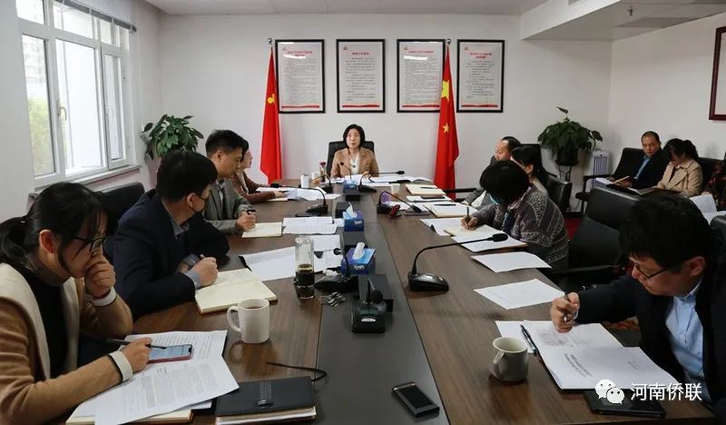 河南省僑聯(lián)黨組傳達(dá)學(xué)習(xí)習(xí)近平總書記在紀(jì)念辛亥革命110周年大會(huì)上重要講話精神