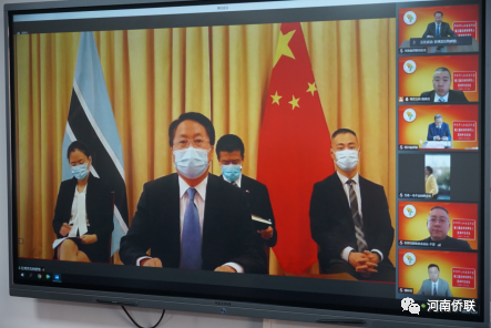 劉合生出席第三屆非洲華僑華人民間外交論壇