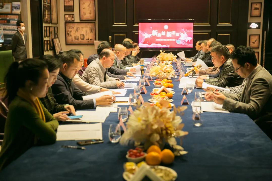 福州市僑商會(huì)順利召開(kāi)2022年新春座談會(huì)暨二屆六次會(huì)長(zhǎng)會(huì)議