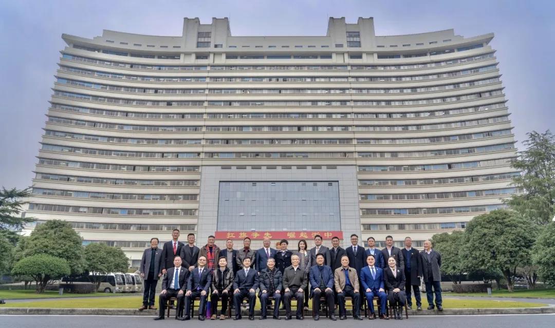 金華市僑商會第三屆理事大會順利召開