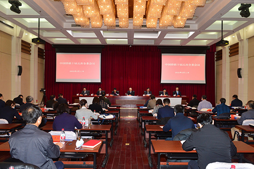 中國(guó)僑聯(lián)十屆五次全委會(huì)議舉行