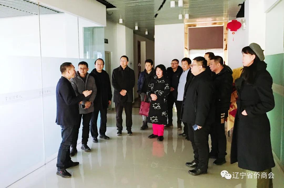 遼寧省僑商聯(lián)合會貿(mào)易委員會到新貿(mào)益跨境電商公司調(diào)研