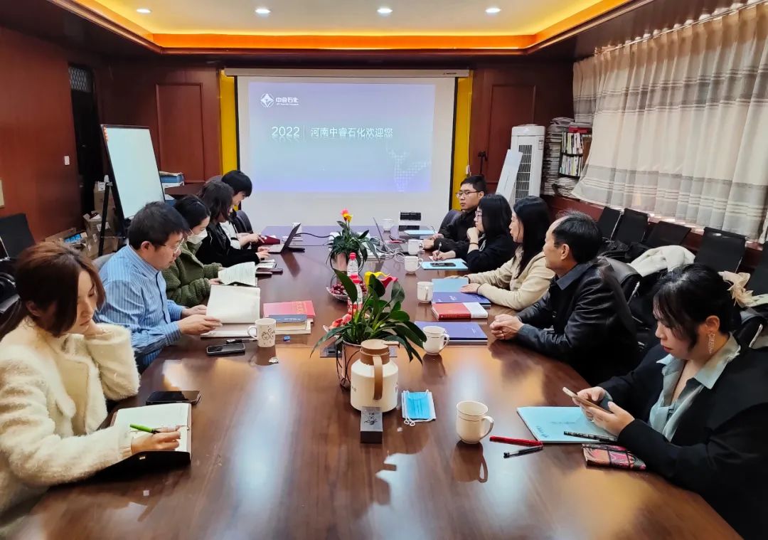 河南省僑商會執(zhí)行秘書長柴莉帶隊走訪副會長單位中睿石化