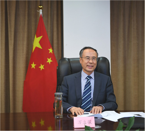 萬立駿出席中國僑聯(lián)香港地區(qū)部分常委視頻座談會并講話