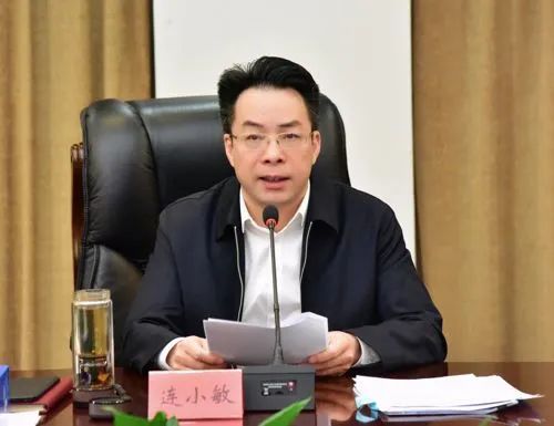 連小敏出席中國僑商投資（廣東）大會組委會第一次會議