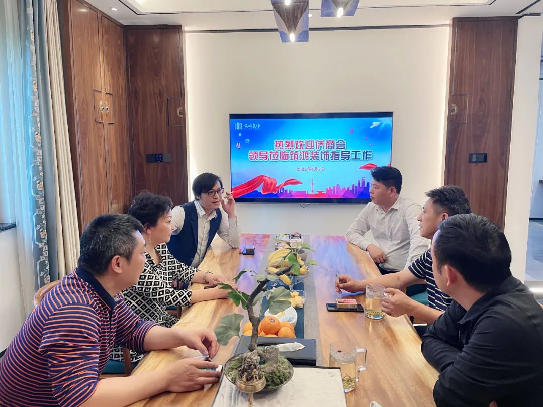 株洲僑商會走訪慰問會員企業(yè)