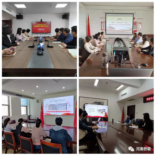 加強(qiáng)能力作風(fēng)建設(shè) 提升為僑解紛能力 ——河南省僑聯(lián)組織全省僑界人民調(diào)解員參加學(xué)習(xí)培訓(xùn)