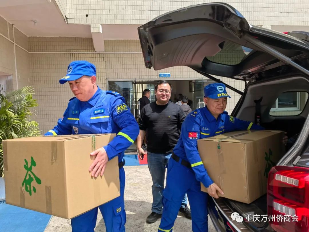 萬州僑商會馳援上海