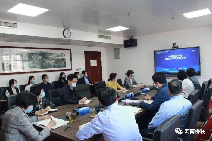 河南省僑聯(lián)組織機(jī)關(guān)黨員干部收聽收看“十大戰(zhàn)略”系列講座