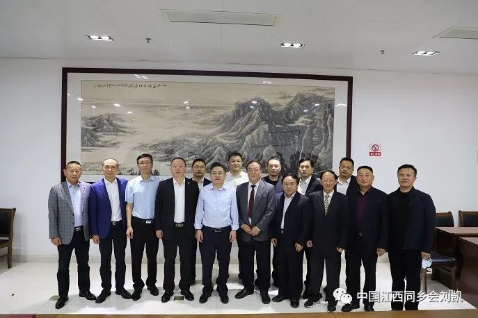 九江市委統(tǒng)戰(zhàn)部、市僑辦召開九江籍海外僑領(lǐng)僑商座談會(huì)