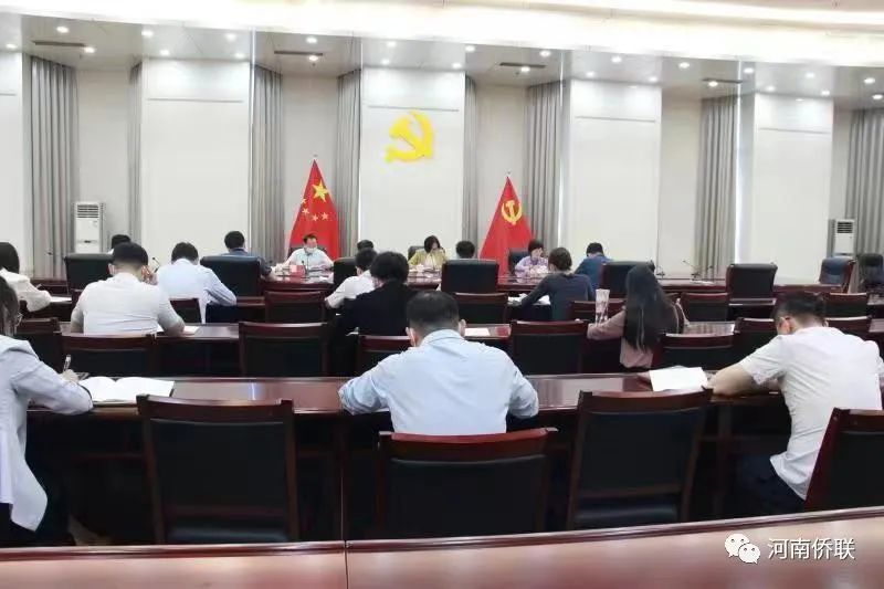 青春心向黨 建功新時代——河南省僑聯(lián)黨組傳達(dá)學(xué)習(xí)習(xí)近平總書記在慶祝中國共產(chǎn)主義青年團(tuán)成立100周年大會上的重要講話精神