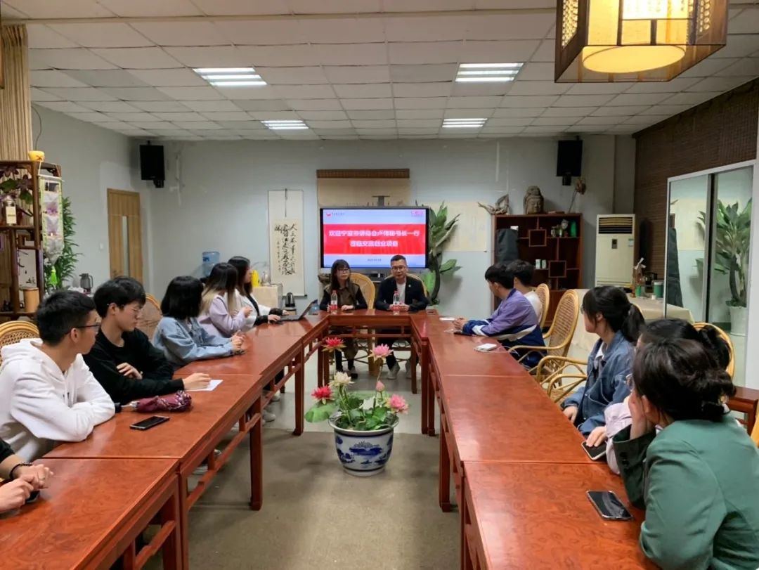 寧波市僑商會盧偉秘書長一行蒞臨長城商學(xué)院