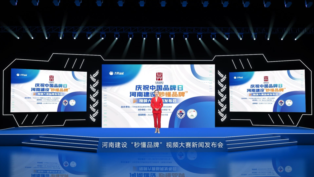 我會兩部作品斬獲2022年度“秒懂品牌”視頻大賽獎項！