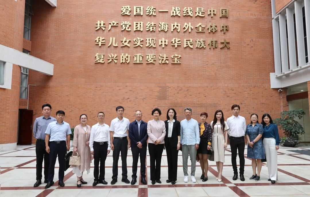 市委統(tǒng)戰(zhàn)部率市僑商會拜訪省僑辦、省僑商會