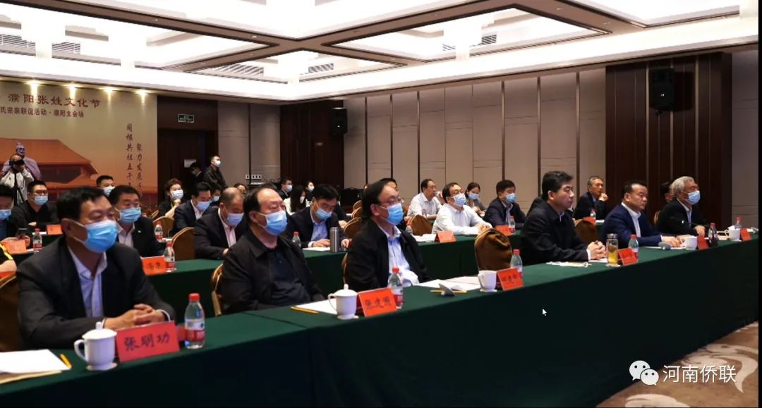 寫(xiě)好“僑”字文章 講好濮陽(yáng)故事——王喜云就《2022濮陽(yáng)張姓文化節(jié)海外華僑華人聯(lián)誼活動(dòng)的總結(jié)》作出批示