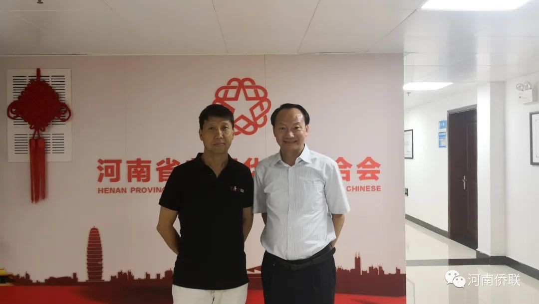 德中交流協(xié)會(huì)會(huì)長(zhǎng)劉國(guó)勝到訪河南省僑聯(lián)