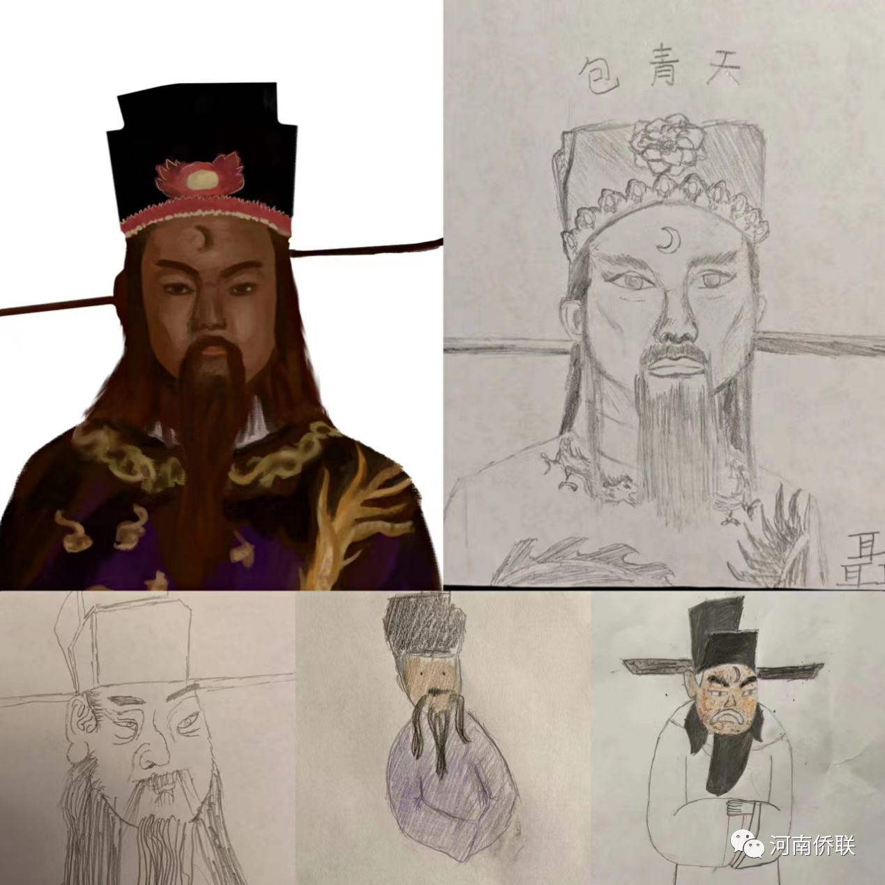 慢品豫州煙火色 尋根萬(wàn)里情誼長(zhǎng)——2022年“親情中華 為你講故事”河南第二期網(wǎng)上營(yíng)（開(kāi)封、鶴壁、漯河）圓滿閉營(yíng)