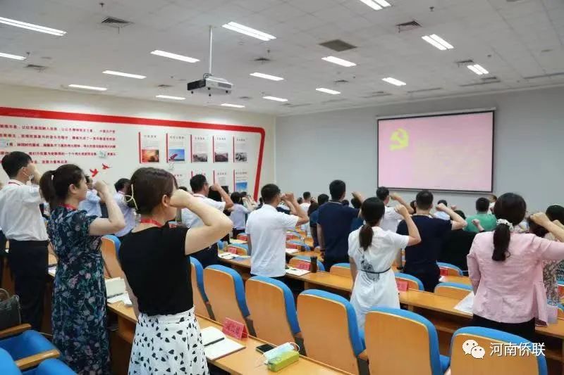 永葆初心 擔(dān)當(dāng)使命——河南省僑聯(lián)開(kāi)展慶祝中國(guó)共產(chǎn)黨成立101周年系列活動(dòng)