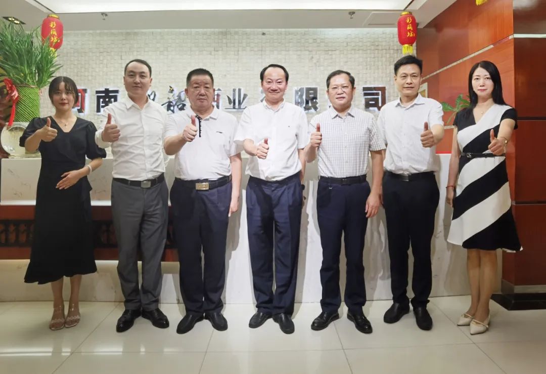 省僑聯(lián)領(lǐng)導(dǎo)蒞臨我會(huì)副會(huì)長(zhǎng)單位仰韶酒業(yè)參觀指導(dǎo)