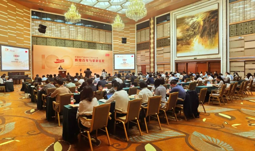 做好新時(shí)代僑聯(lián)工作 為黨的對(duì)外工作貢獻(xiàn)僑界力量