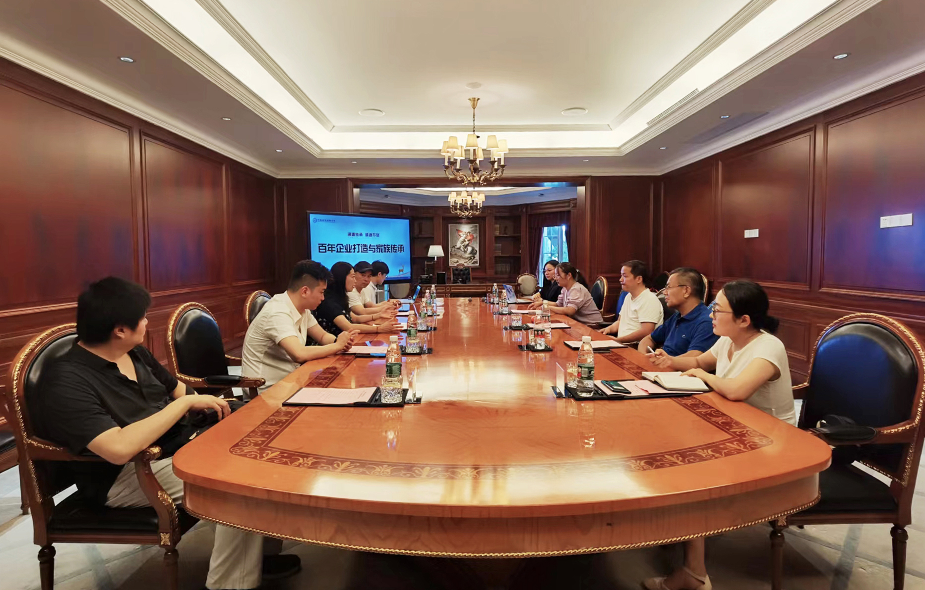 溯源傳承 精魂不息——省僑商會(huì)“百年企業(yè)打造與家族傳承活動(dòng)”成功舉辦