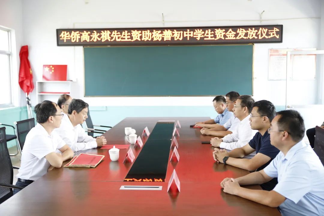 “僑商僑胞臨朐行”活動走進(jìn)冶源街道