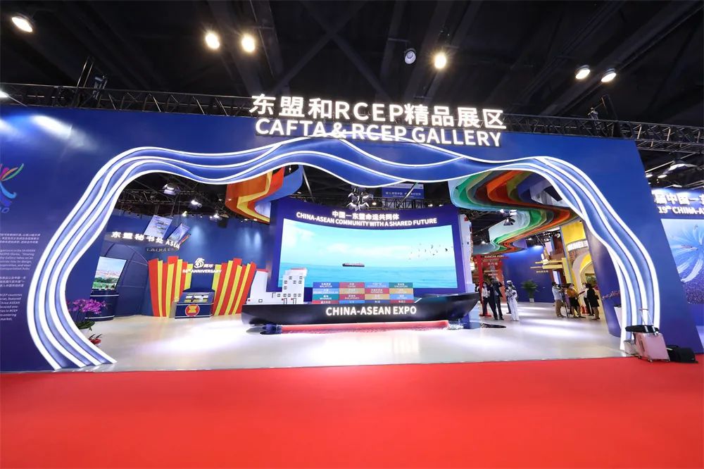僑商掘金東博會 加速開拓RCEP市場