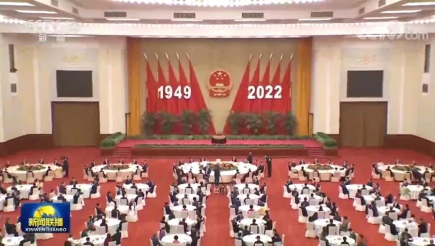 寧波市僑商會會長薛驚理赴北京參加國慶招待會