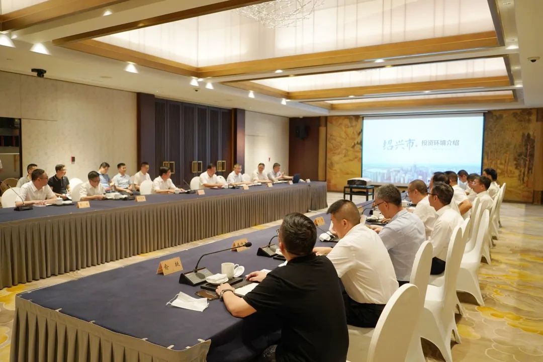 香港僑商聯(lián)合會會長徐旭昶帶隊赴紹興考察