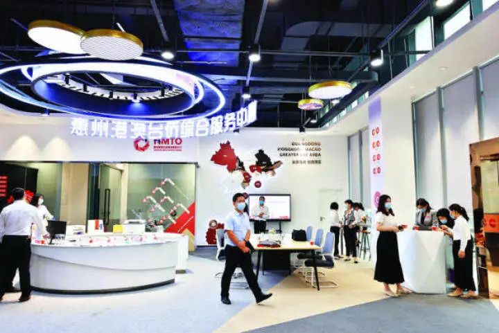 惠州港澳臺僑綜合服務(wù)中心啟用！