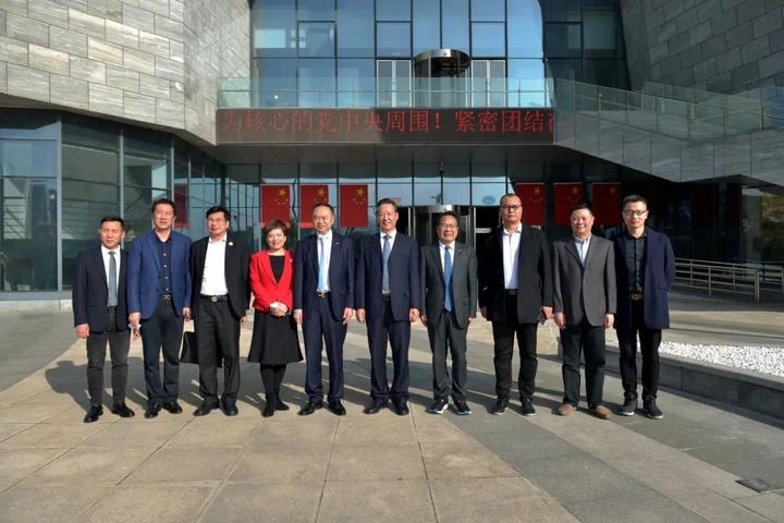 洛陽市僑商聯(lián)合會會長鄺遠(yuǎn)平率團(tuán)赴安徽走訪參觀和洽談合作