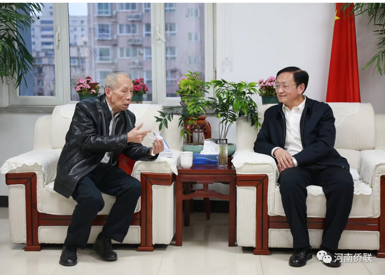 河南省僑聯(lián)領(lǐng)導(dǎo)會(huì)見澳洲中國移民福利會(huì)會(huì)長黃兆邦