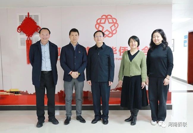 德中交流協(xié)會(huì)會(huì)長劉國勝到訪省僑聯(lián)