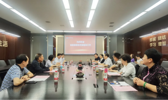 省僑聯(lián)領(lǐng)導(dǎo)蒞臨省僑商會調(diào)研指導(dǎo)工作