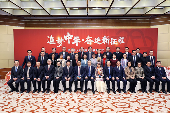 萬立駿出席“追夢中華·奮進新征程”華僑華人短視頻大賽頒獎儀式并講話