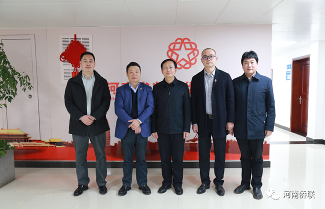 浙江省僑聯(lián)副主席、中國僑商聯(lián)合會常務副會長、浙江泰普森(控股)集團董事長楊寶慶到訪河南省僑聯(lián)