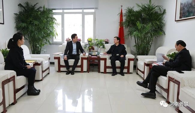 河南省華僑國際文化藝術交流協(xié)會主席陳向輝一行到省僑聯(lián)匯報工作